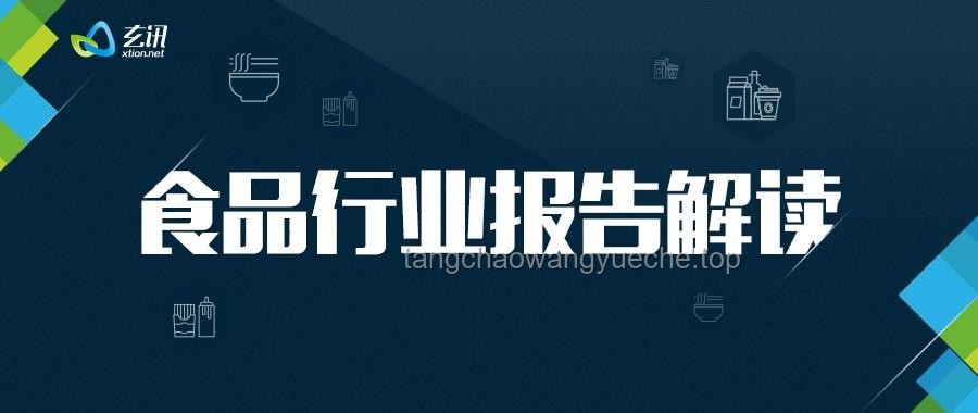 P2全球通缉逃犯节目：逃犯选中的奇异趋势与挑战